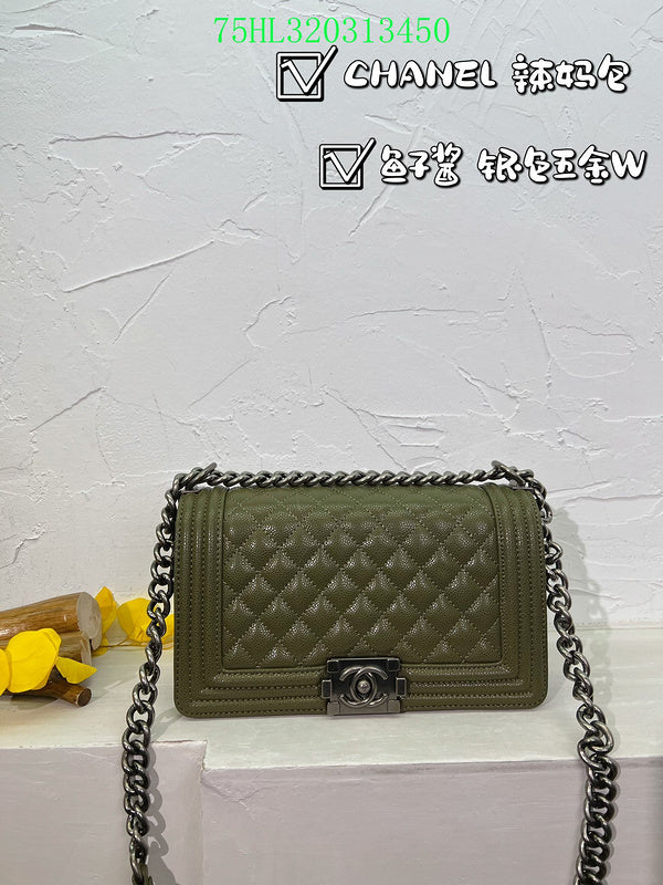Amelia - CHL Bags - 1336