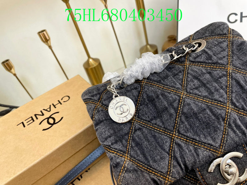 Amelia - CHL Bags - 1189