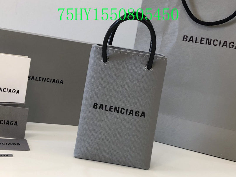 Amelia - BGA Bags - 2439