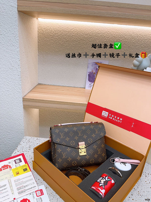Amelia - LV Bags - 14577