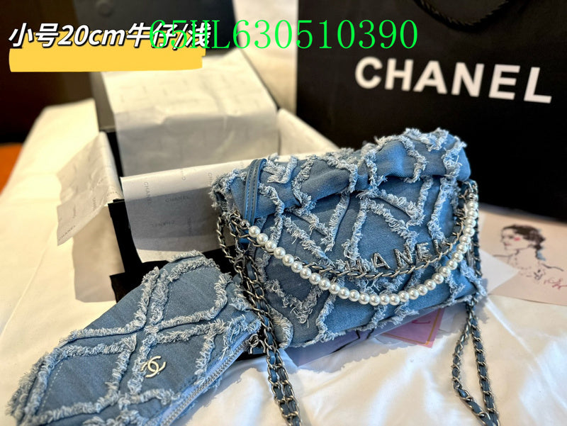 Amelia - CHL Bags - 937