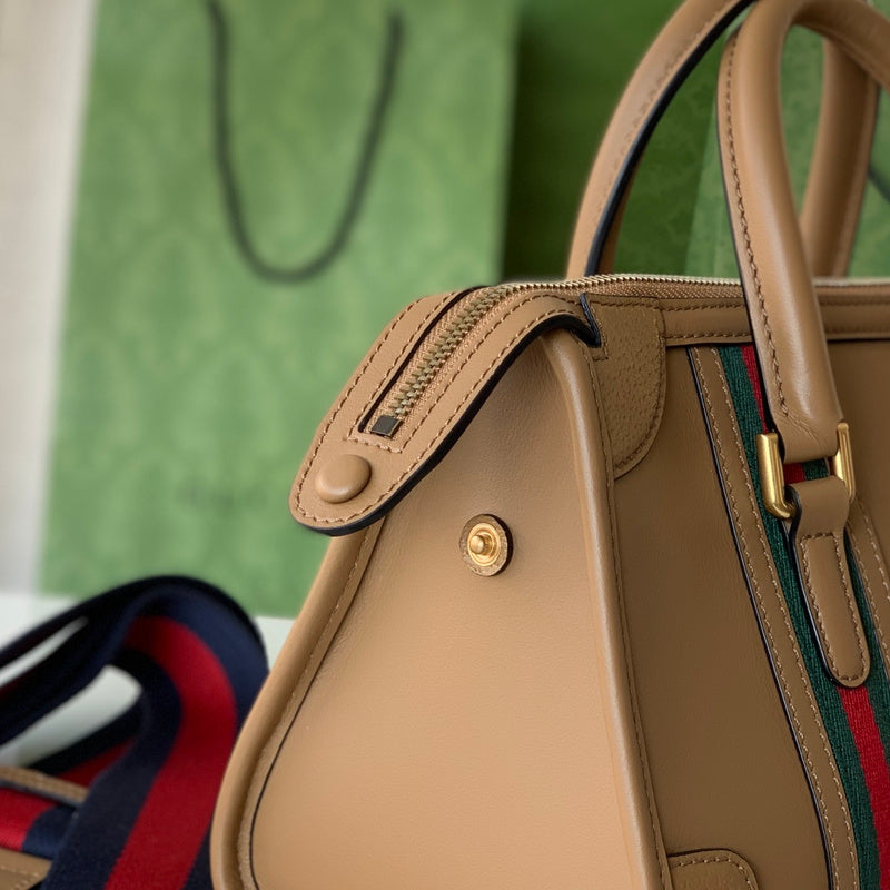 Amelia  - GCI Bags - 12547