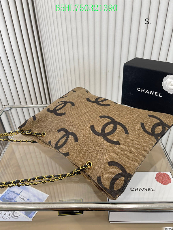 Amelia - CHL Bags - 1280