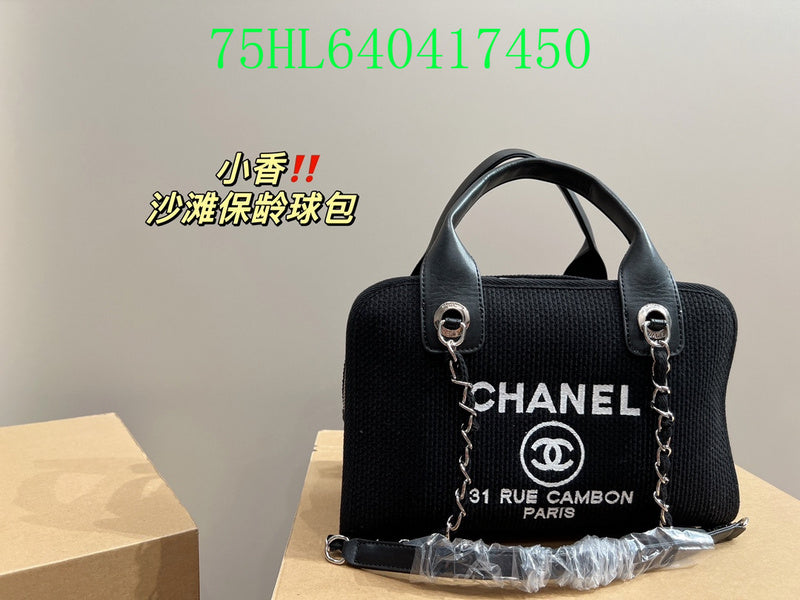 Amelia - CHL Bags - 1097