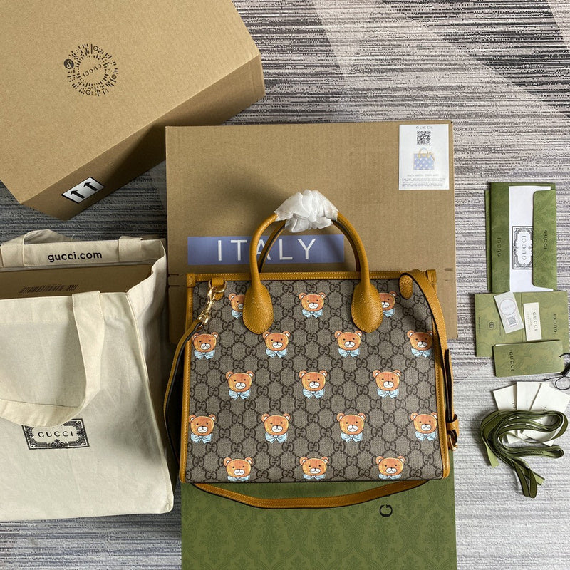 Amelia- GUKI Bags - 2086