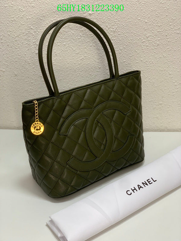 Amelia - CHL Bags - 1668
