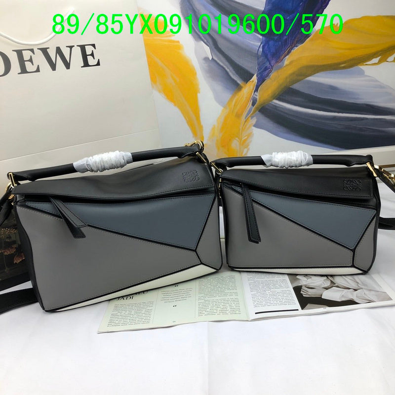 Amelia - LWE BRANDED BAGS - 284