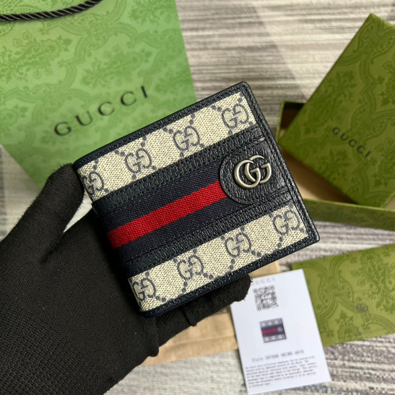 Amelia- GCI Bags - 4406