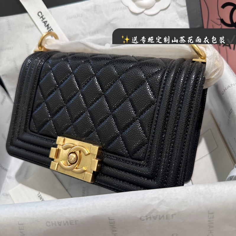 Amelia- CHL Bags - 6866