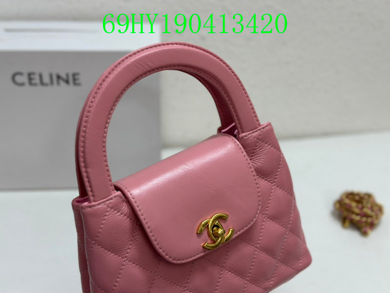 Amelia - CHL Bags - 1100