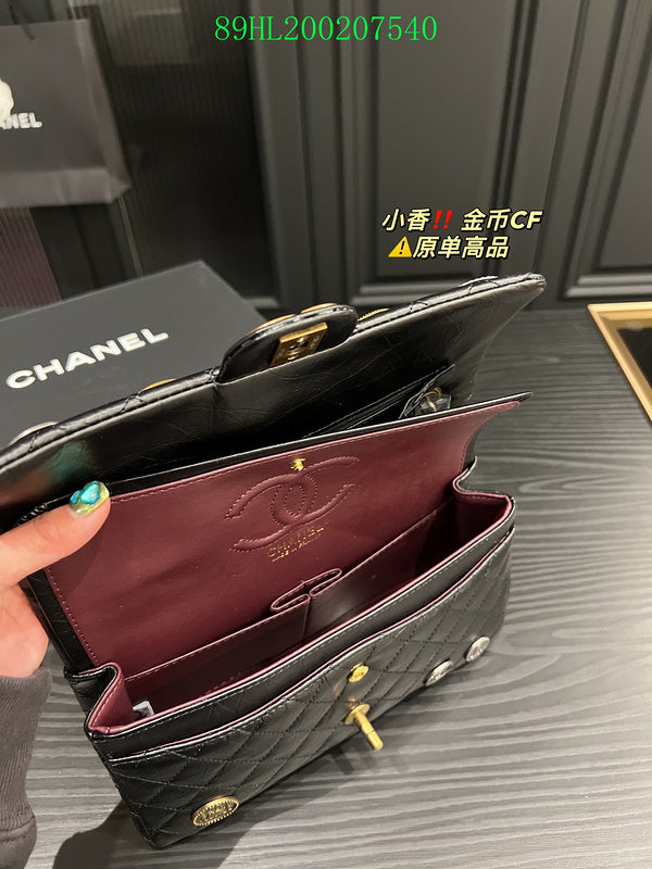 Amelia - CHL Bags - 1561