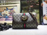 Amelia Fashion - GCI Bags - 2348