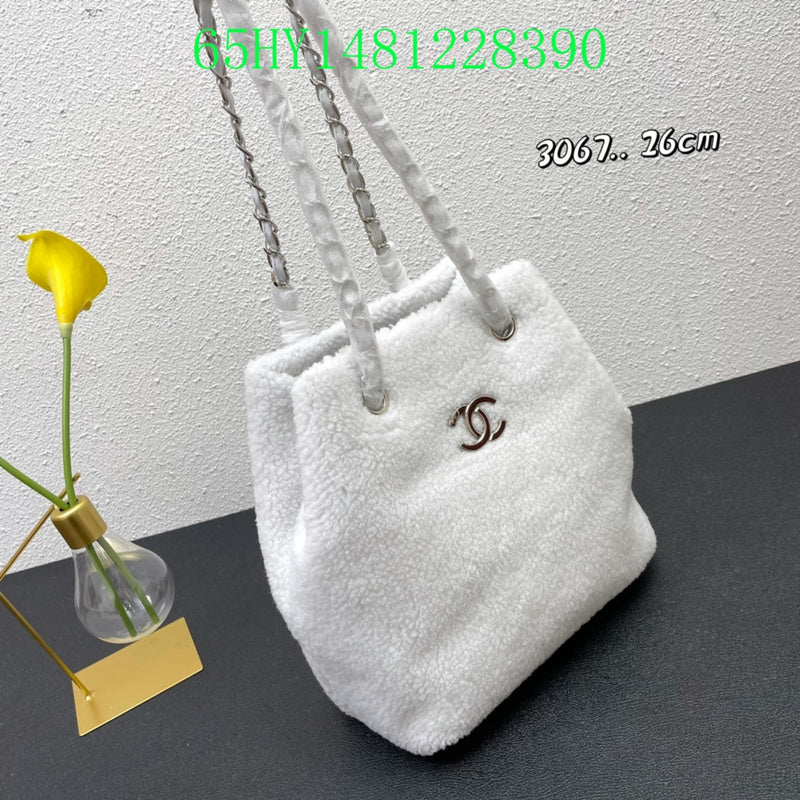 Amelia - CHL Bags - 1651
