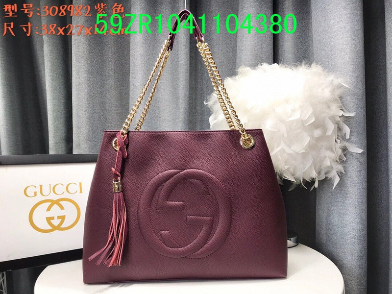 Amelia  - GCI Bags - 10846