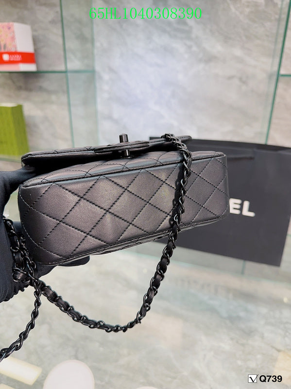 Amelia - CHL Bags - 1370