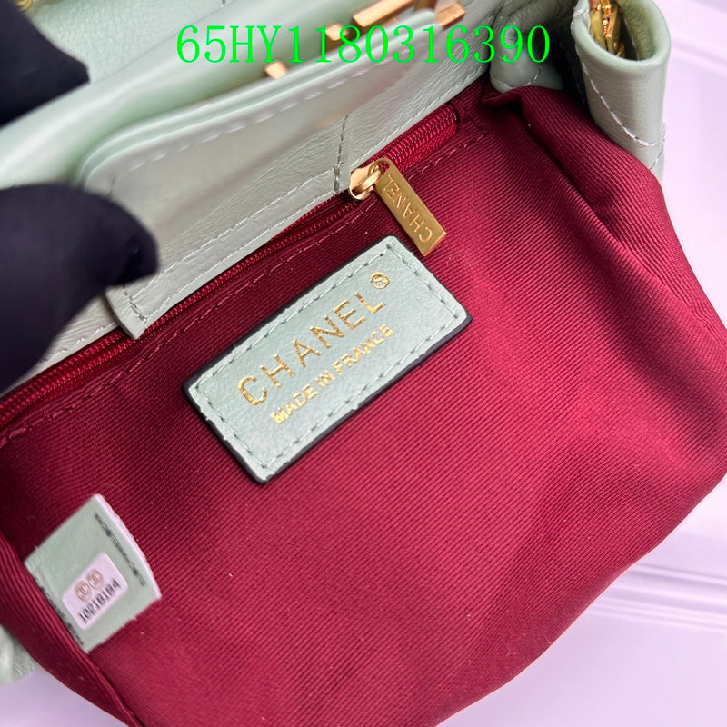 Amelia - CHL Bags - 1288