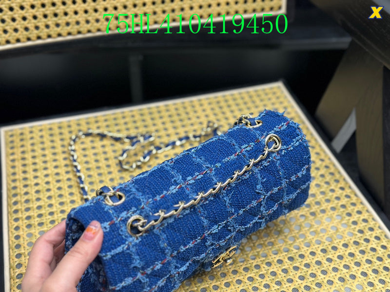 Amelia - CHL Bags - 1067