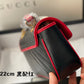 Amelia- GCI Bags - 2145