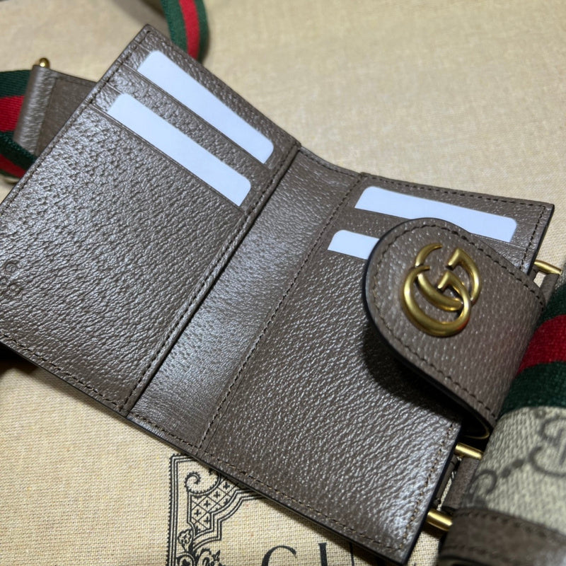 Amelia  - GCI Bags - 12330