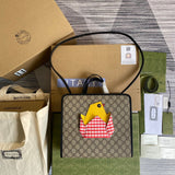 Amelia- GUKI Bags - 2127