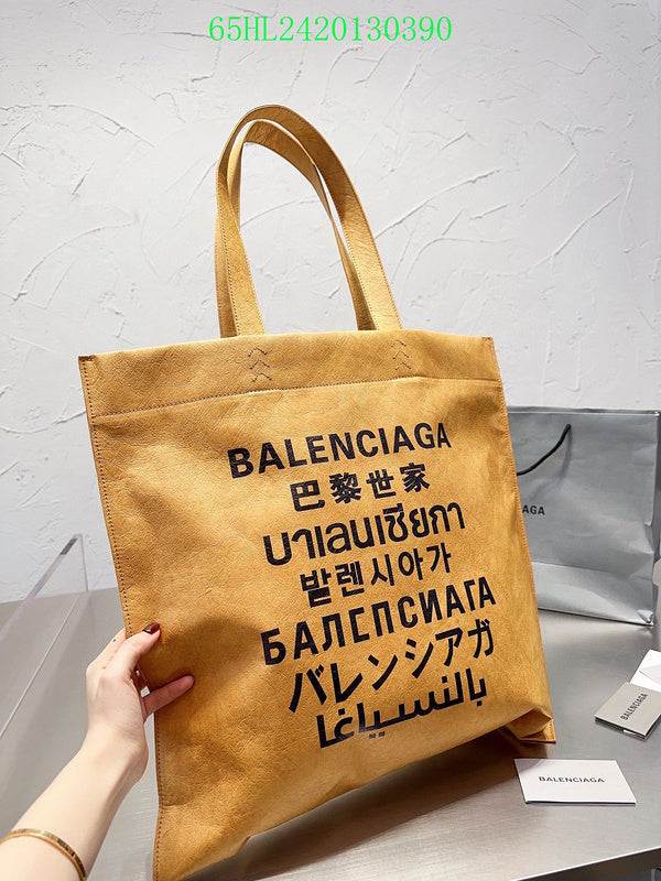 Amelia - BGA Bags - 1921
