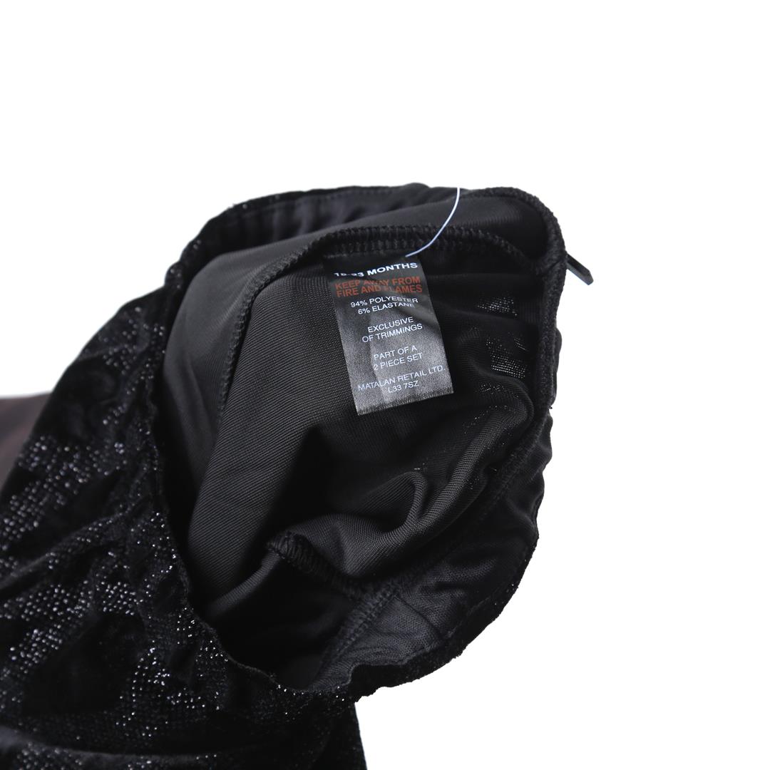 AMERICAN BRAND TRO R