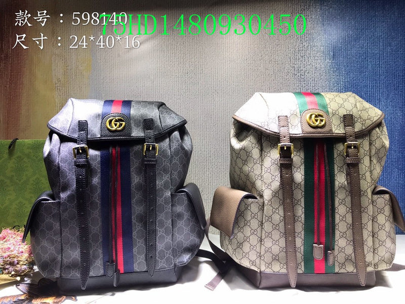 Amelia  - GCI Bags - 11502