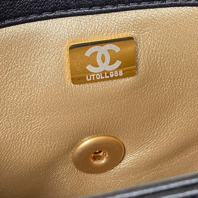 Amelia- CHL Bags - 7618