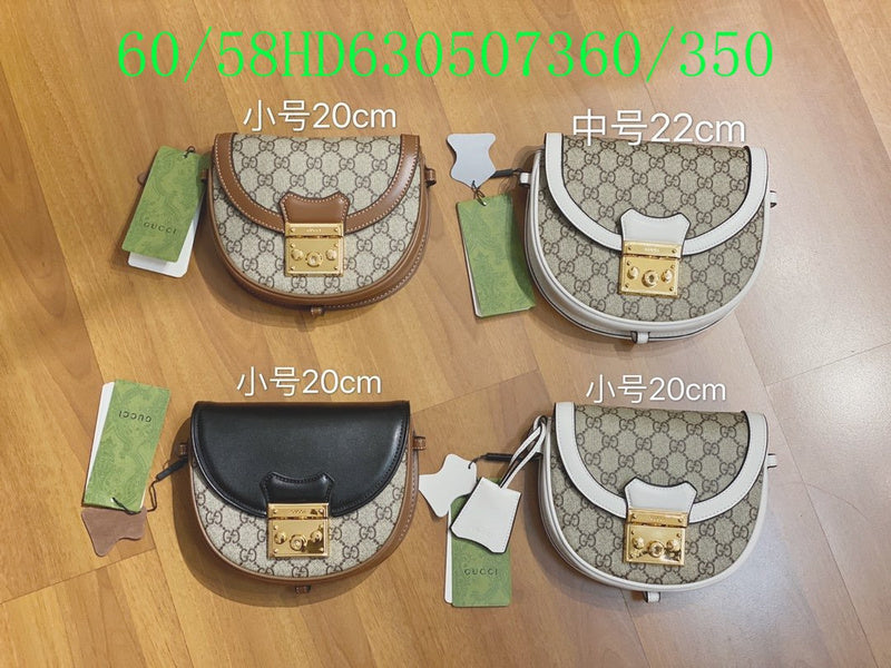 Amelia - GUKI Bags - 2050