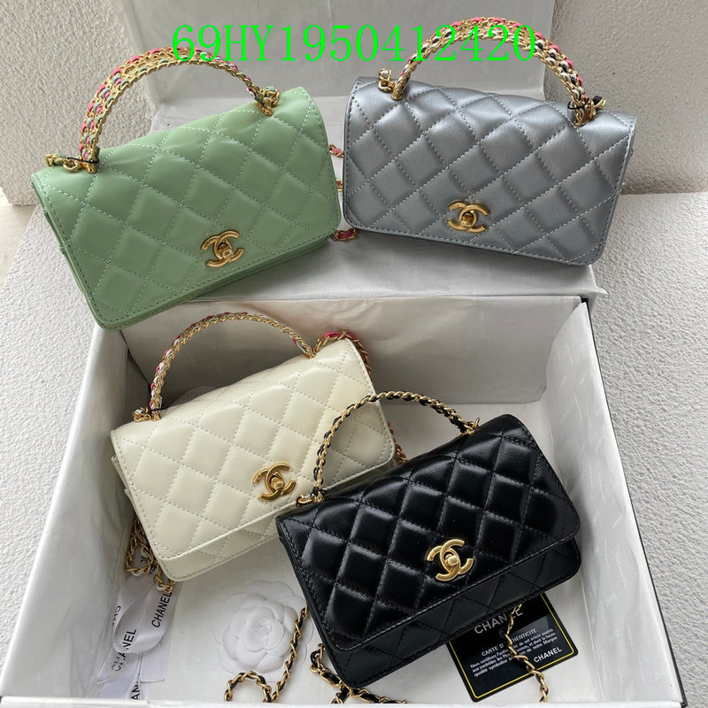 Amelia - CHL Bags - 1115
