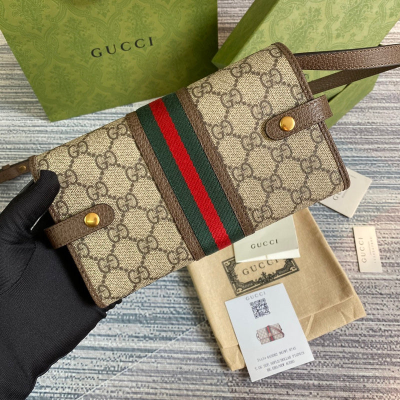 Amelia- GUKI Bags - 2166