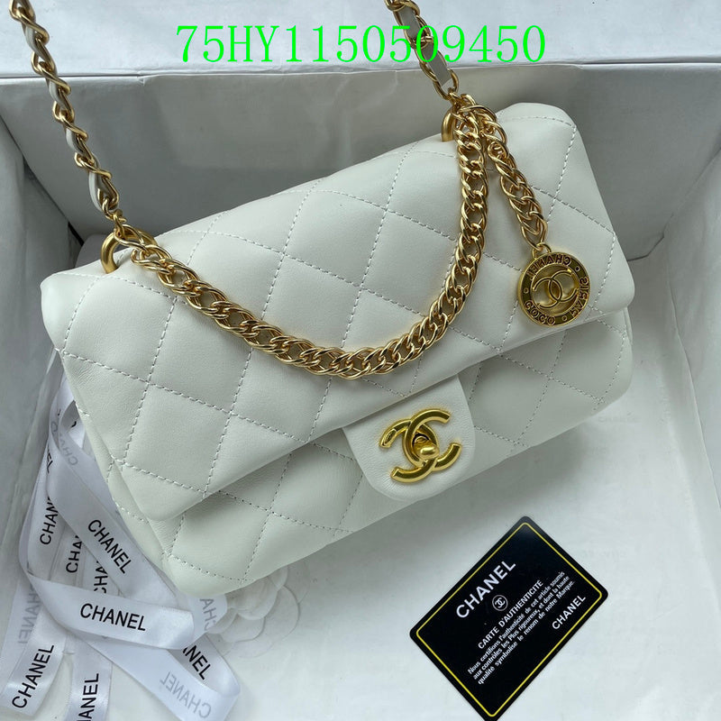 Amelia - CHL Bags - 1007