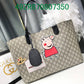 Amelia - GCI Bags - 11013