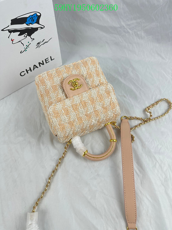 Amelia - CHL Bags - 750