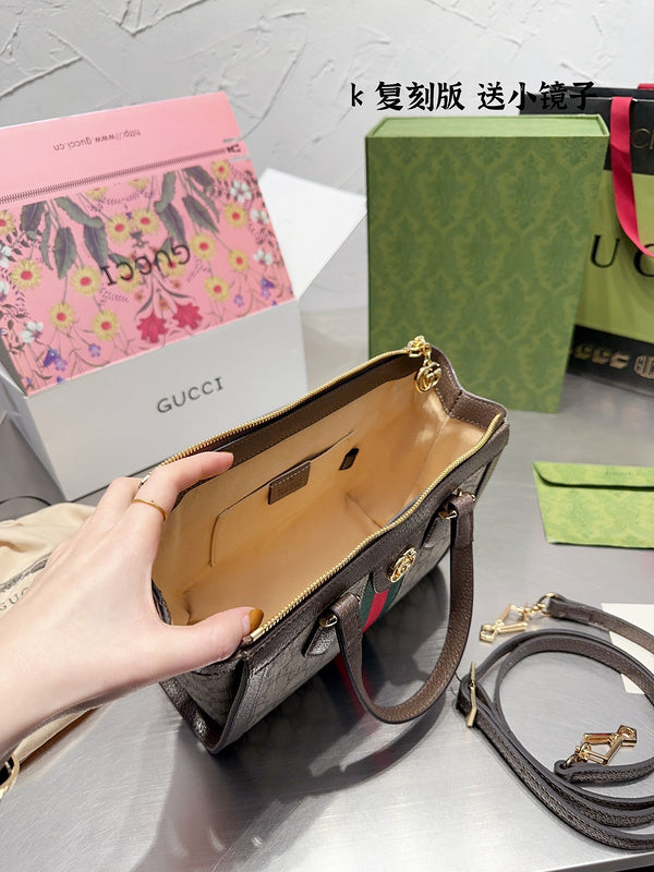 Amelia  - GCI Bags - 11899