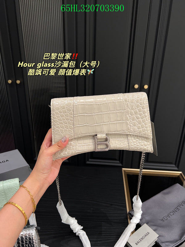 Amelia - BGA Bags - 1735