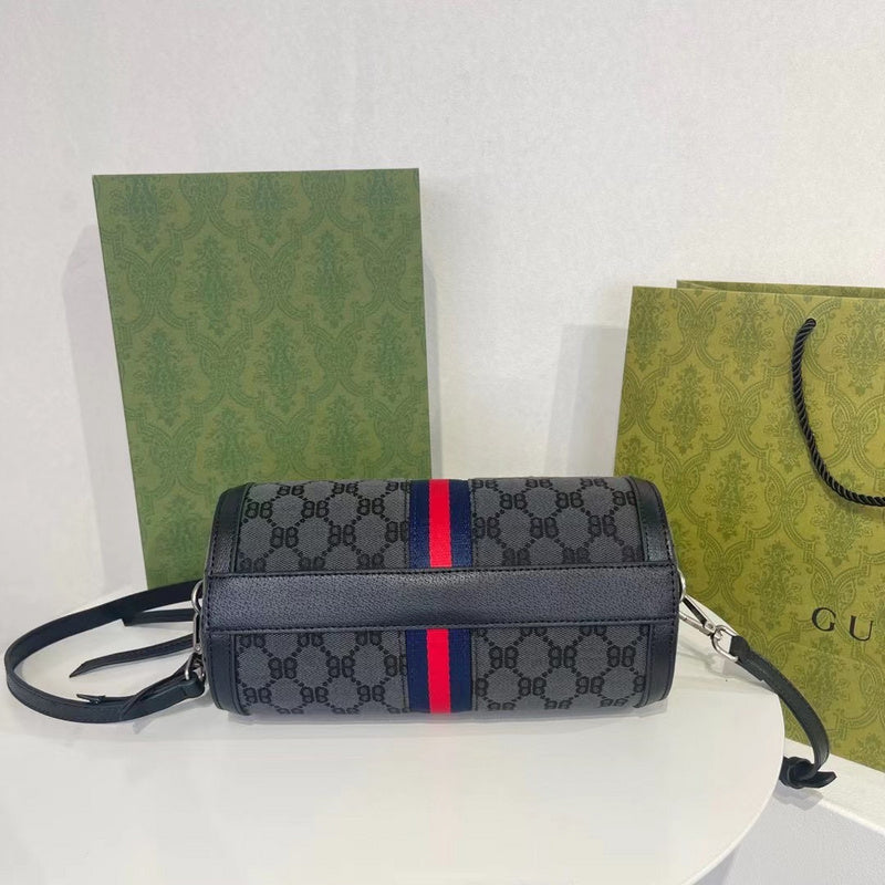 Amelia- GCI Bags - 1957