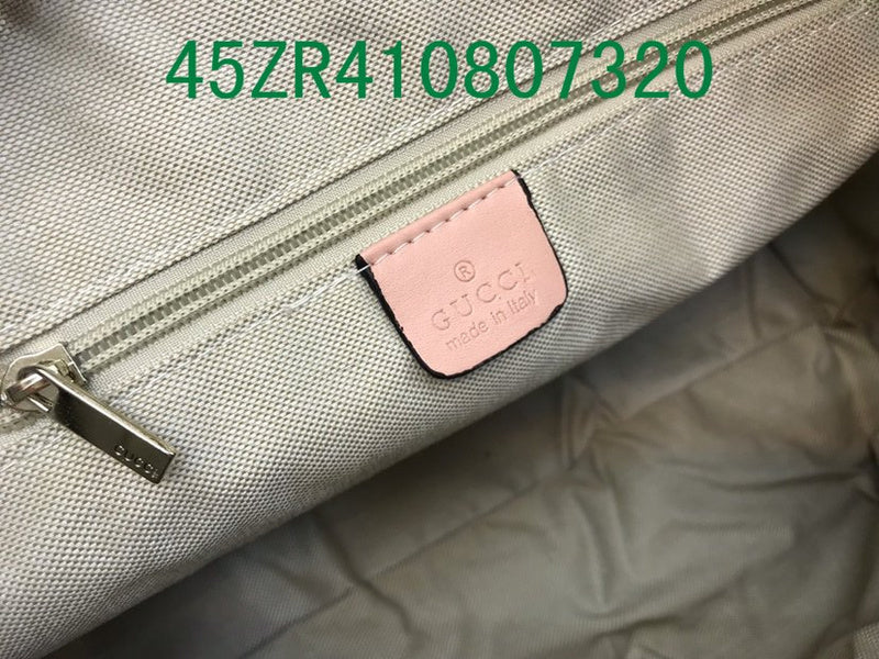 Amelia - GUKI Bags - 2376