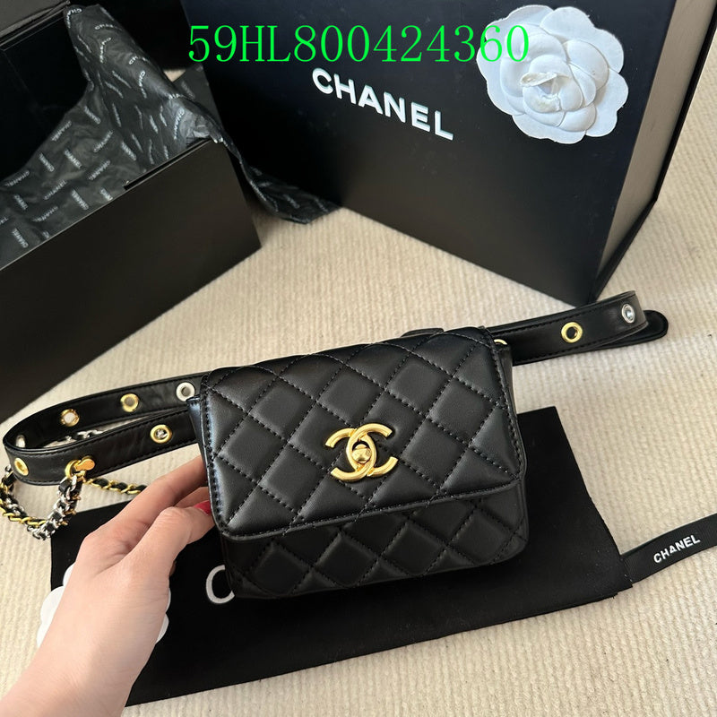 Amelia - CHL Bags - 1046
