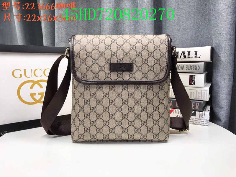 Amelia  - GCI Bags - 11177