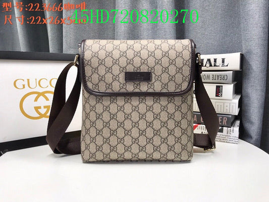 Amelia  - GCI Bags - 11177