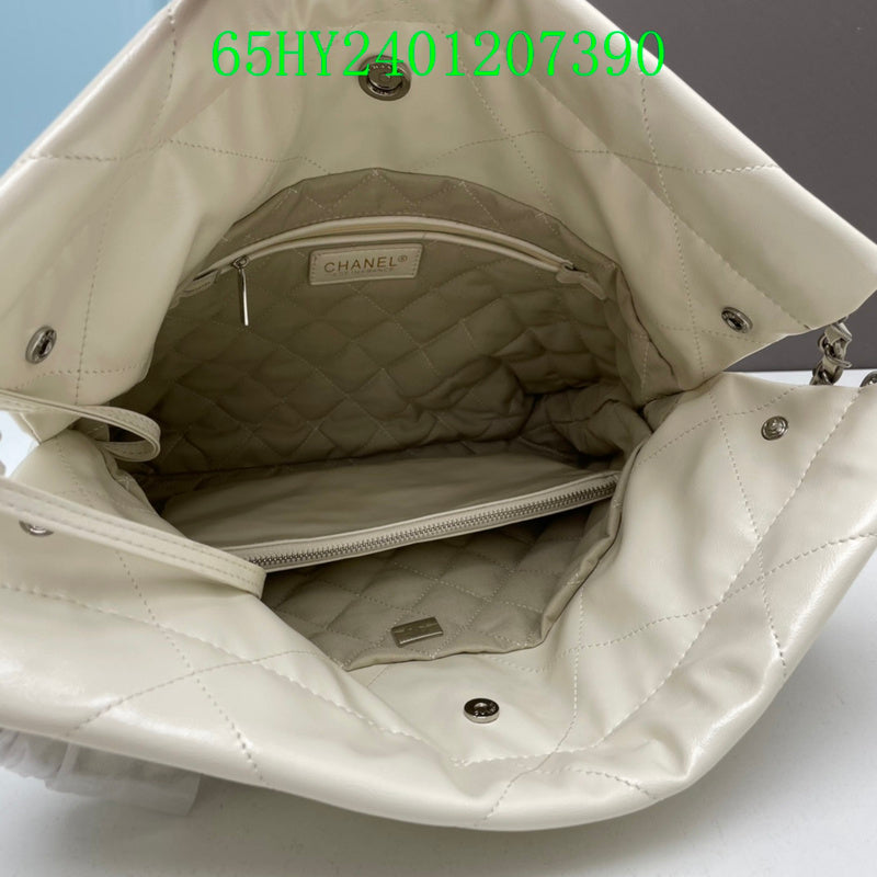 Amelia - CHL Bags - 1730