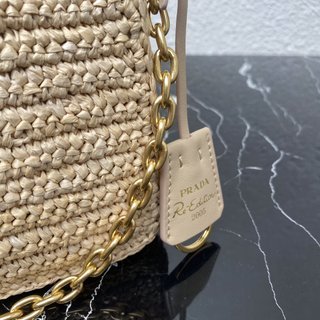 Amelia- PRDA  LUXURY BAGS - 933