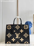 Amelia - LV Bags - 16314