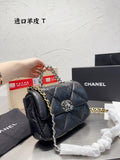 Amelia- CHL Bags - 7248