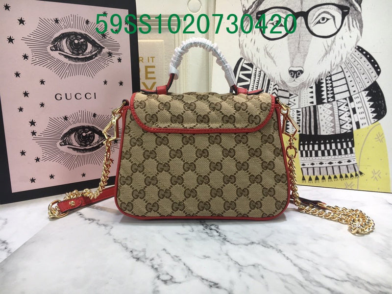 Amelia - GUKI Bags - 2383