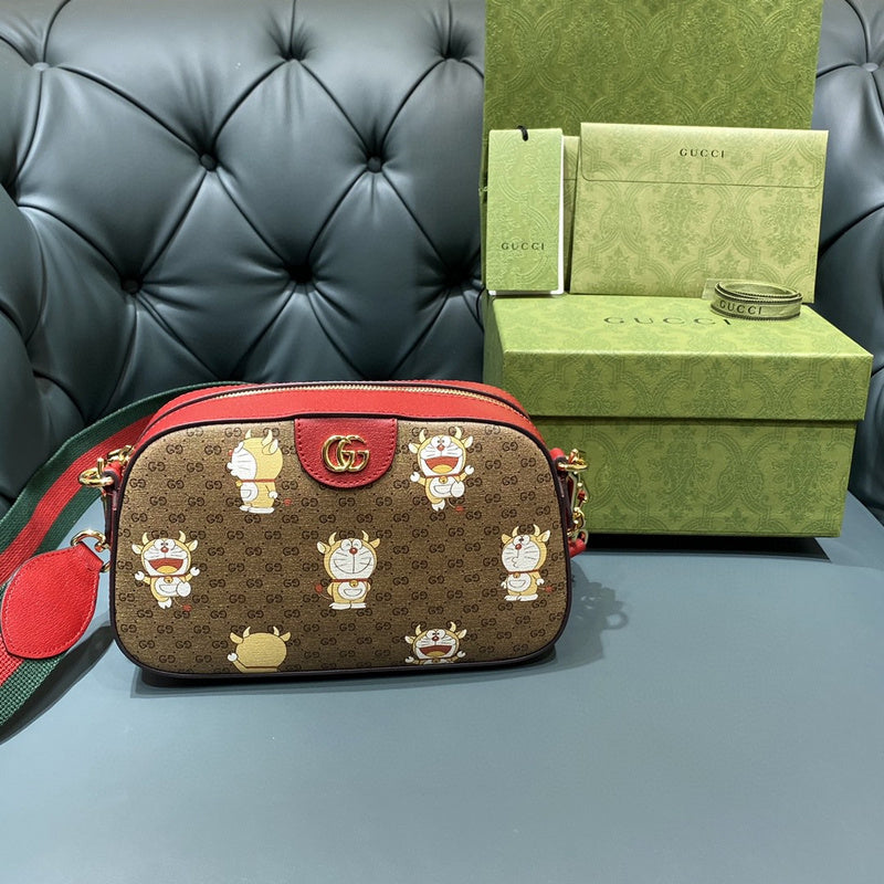 Amelia- GUKI Bags - 2095