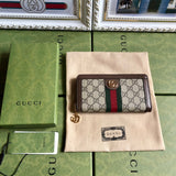 Amelia  - GCI Bags - 12120
