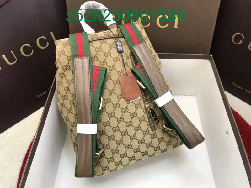 Amelia  - GCI Bags - 11459