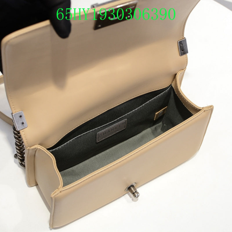 Amelia - CHL Bags - 1385